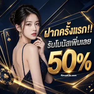 finup69 vip
